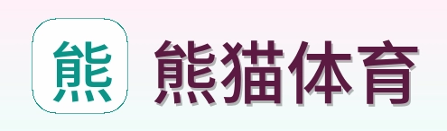 熊猫体育 Logo